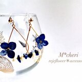 M*cheri エムシェリー