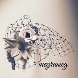 megrumeg