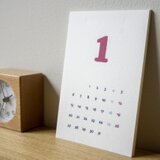 10key2
