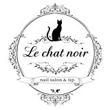Le chat noir.nail