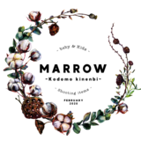 Marrow