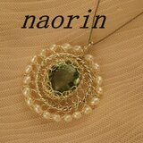 naorin