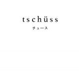 tschüss
