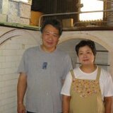 南山陶苑（株）