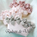 Ruban de Vie