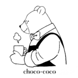 choco-coco