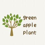 green apple plant