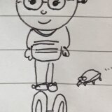 Chihiro Inoue