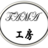 TAMA工房