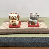 大畳夫（だいじょうぶ）