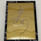 はっぴぃハウス