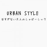 URBAN STYLE