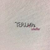 TERUcO'S ATELIER