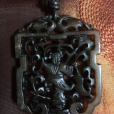 朱殷（しゅあん）