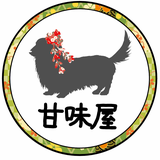 つまみ細工作家　甘味屋
