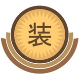 装飾機関意匠企画創作室