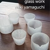 アトリエアリ･バブ　山口未来