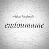 endoumame