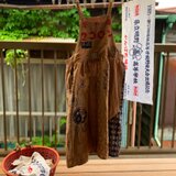 古布リメイク　meihana