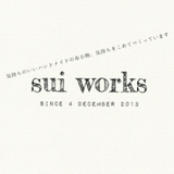 sui works