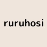 ruruhosi