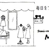 Maite  (まいて)