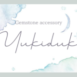 Gemstone accessory Yukiduki