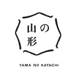 山の形