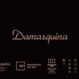 damasquina