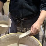 窯元とら喜き