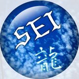 青龍
