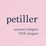 petiller ペティエ