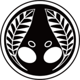 白氷蛾