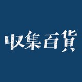 宇田川一美