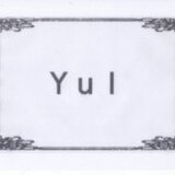 Yul