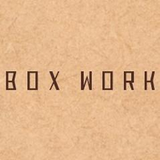 ボックスワーク