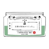 京都の染屋がつくった™