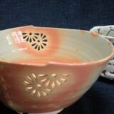 萩焼窯元　麗山窯　石川　靖人