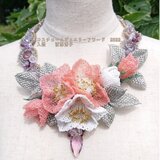 ビーズジュエリー Kurisuta  山田秀子