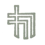 カワムラソゥイング
