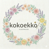 kokoekko
