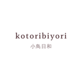 小鳥日和工房