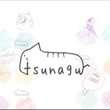 tsunagu