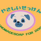 Naturaldogsoap　AQUA