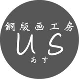us