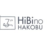 日々のはこぶ