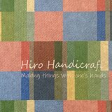 Hiro handicraft