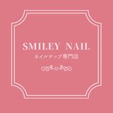 Smiley NAIL