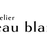 Atelier beau  blanc