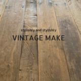 VINTAGE MAKE